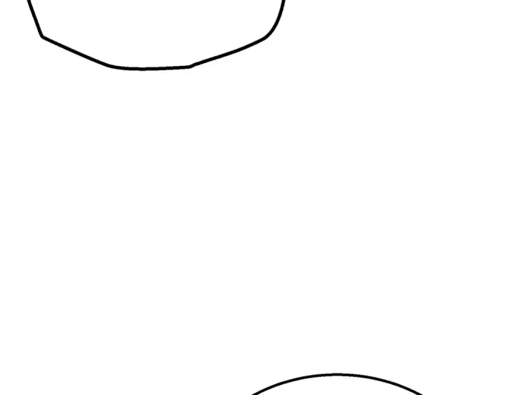 漫画《飞雷刀》第121话 正赛开始第193张图