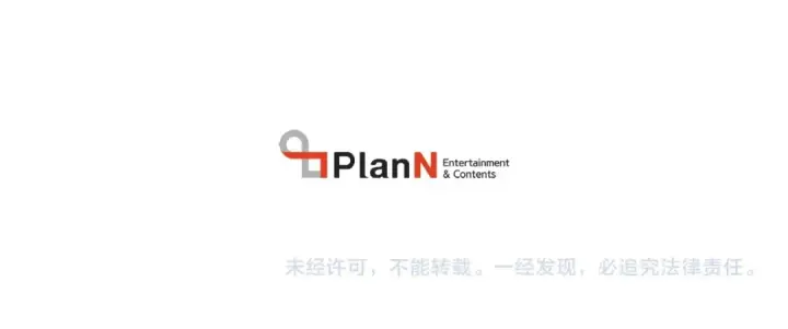 漫画《飞雷刀》第121话 正赛开始第199张图