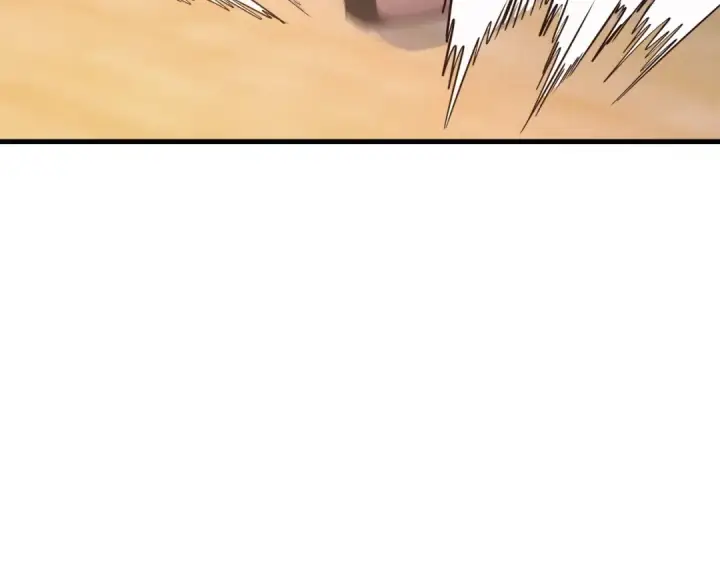 漫画《飞雷刀》第121话 正赛开始第4张图