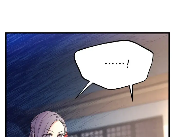 漫画《飞雷刀》第121话 正赛开始第5张图