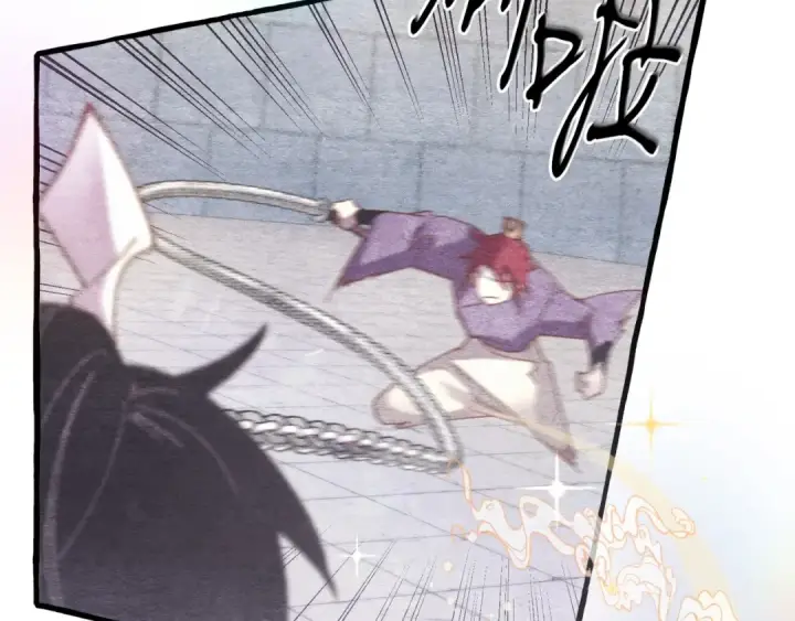 漫画《飞雷刀》第121话 正赛开始第58张图
