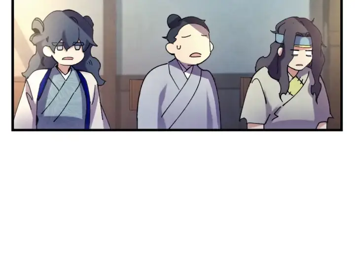 漫画《飞雷刀》第121话 正赛开始第89张图