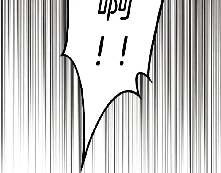 漫画《飞雷刀》第122话 精彩比武第155张图