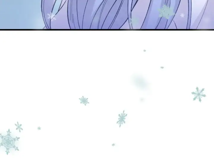 漫画《飞雷刀》第122话 精彩比武第210张图
