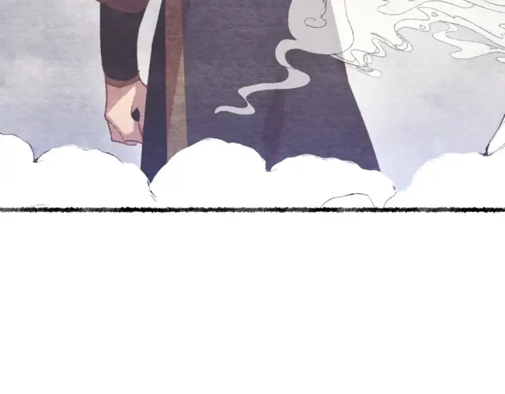 漫画《飞雷刀》第123话 面对冰白凤第17张图