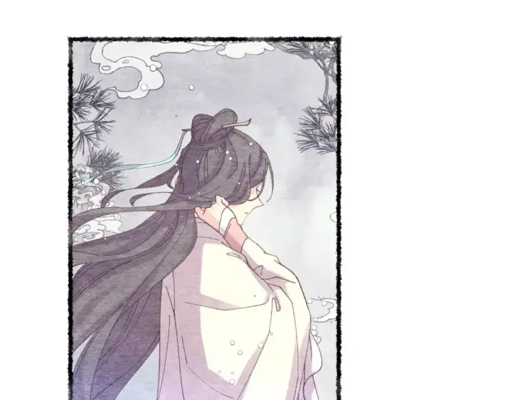 漫画《飞雷刀》第123话 面对冰白凤第18张图