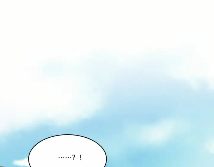 漫画《飞雷刀》第123话 面对冰白凤第22张图