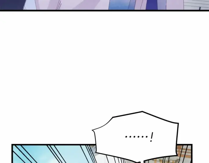 漫画《飞雷刀》第123话 面对冰白凤第25张图