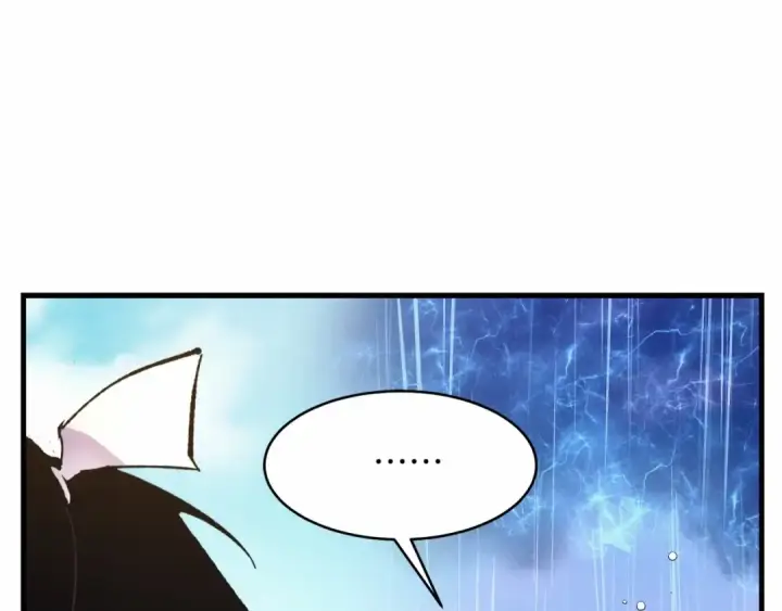 漫画《飞雷刀》第123话 面对冰白凤第75张图