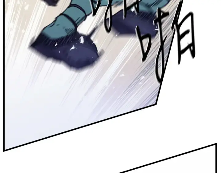 漫画《飞雷刀》第124话 入围四强第133张图
