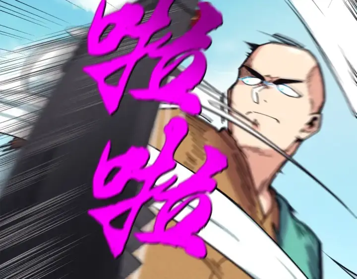 漫画《飞雷刀》第124话 入围四强第141张图