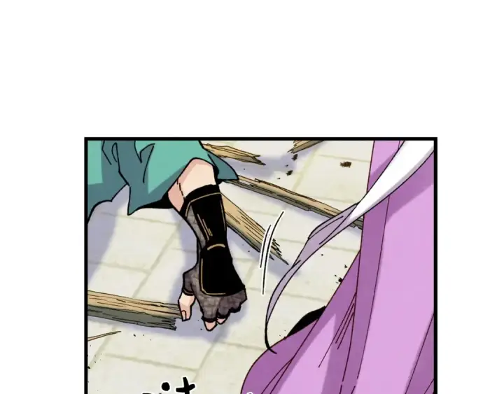 漫画《飞雷刀》第124话 入围四强第206张图