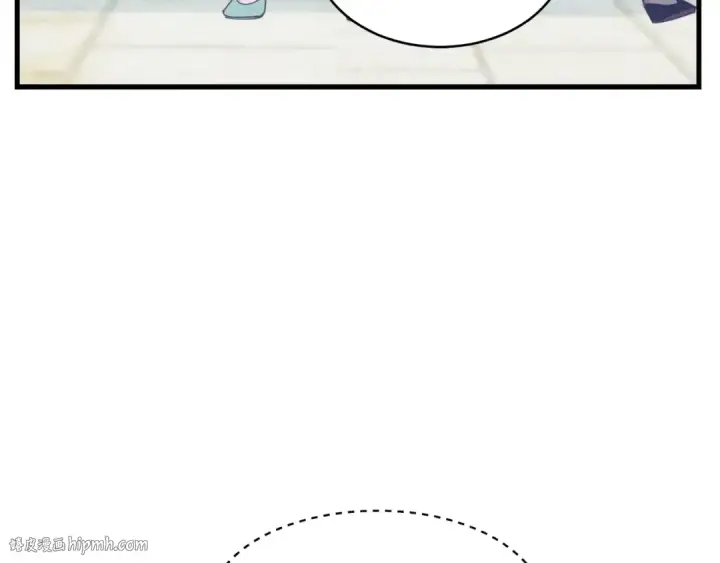 漫画《飞雷刀》第124话 入围四强第96张图