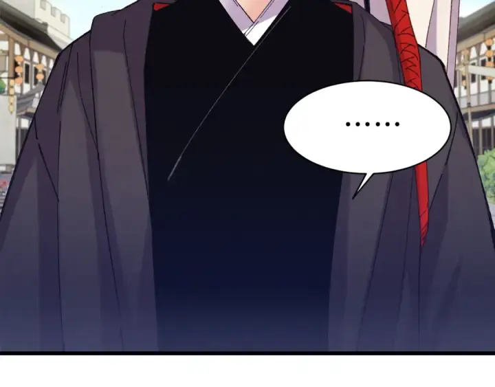 漫画《飞雷刀》第125话 情报第51张图