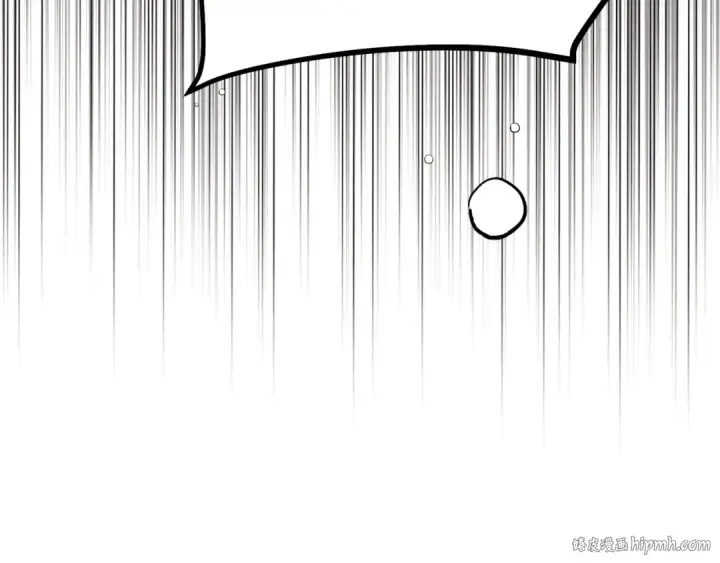 漫画《飞雷刀》第126话 紧急终止第112张图