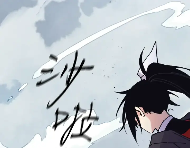 漫画《飞雷刀》第126话 紧急终止第115张图