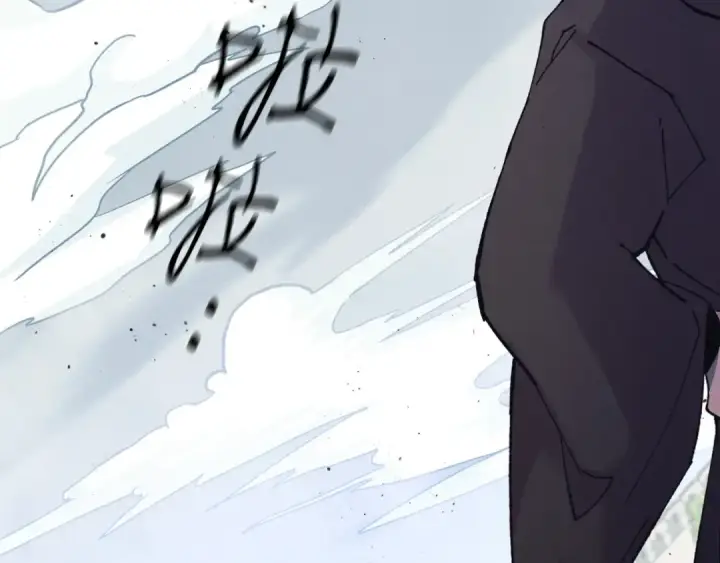 漫画《飞雷刀》第126话 紧急终止第116张图