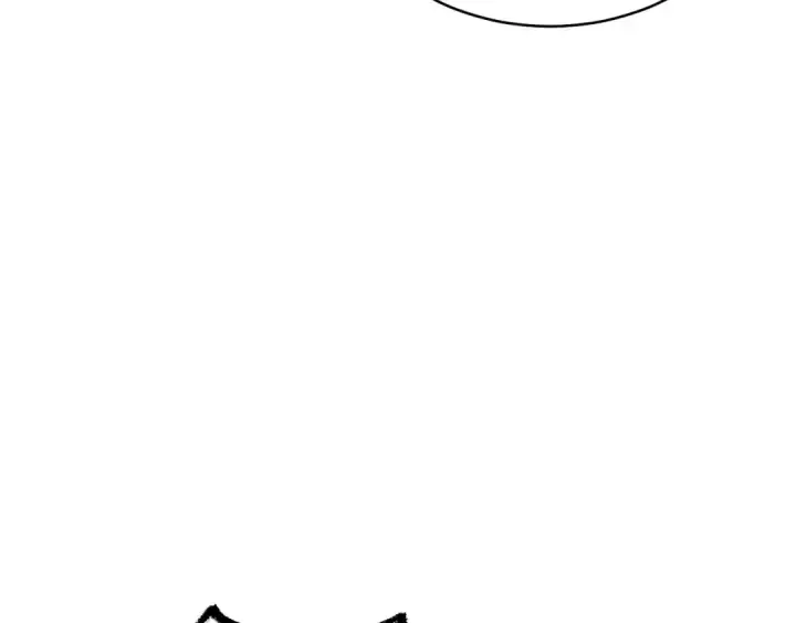 漫画《飞雷刀》第126话 紧急终止第185张图