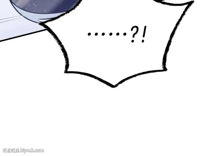 漫画《飞雷刀》第126话 紧急终止第192张图
