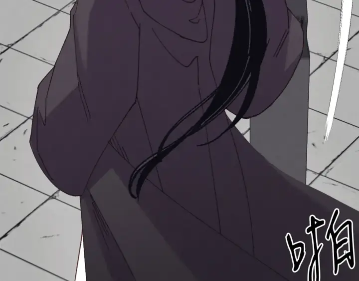 漫画《飞雷刀》第126话 紧急终止第228张图