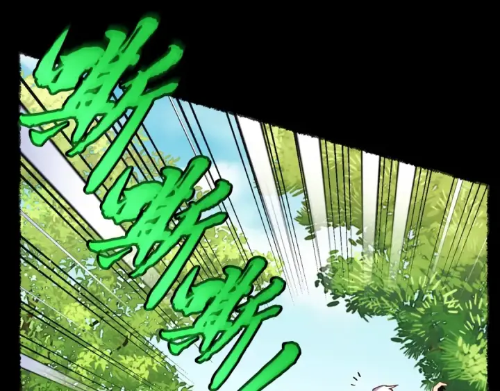 漫画《飞雷刀》第126话 紧急终止第44张图
