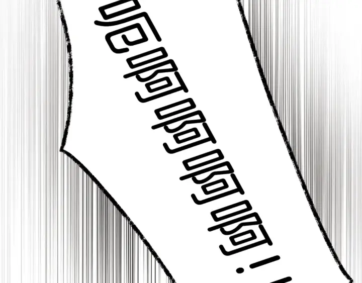 漫画《飞雷刀》第127话 风度第10张图