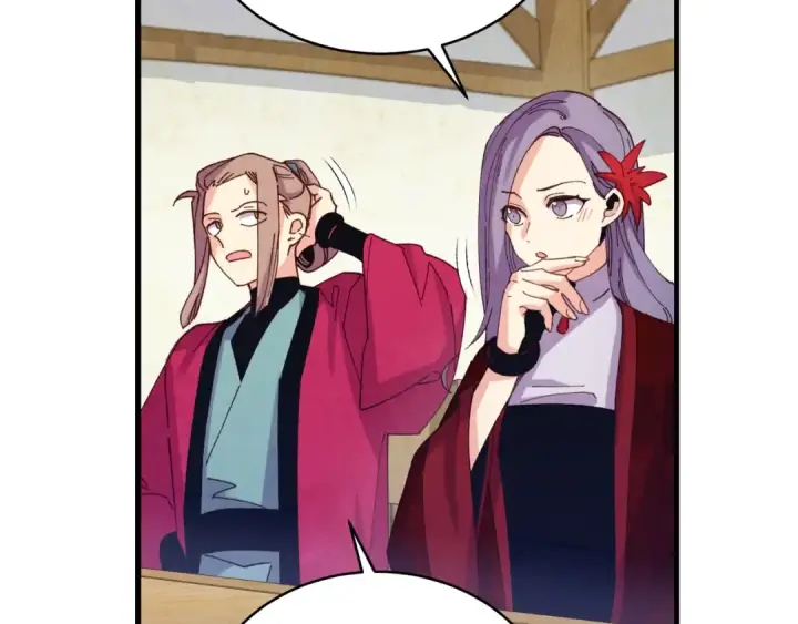 漫画《飞雷刀》第127话 风度第101张图