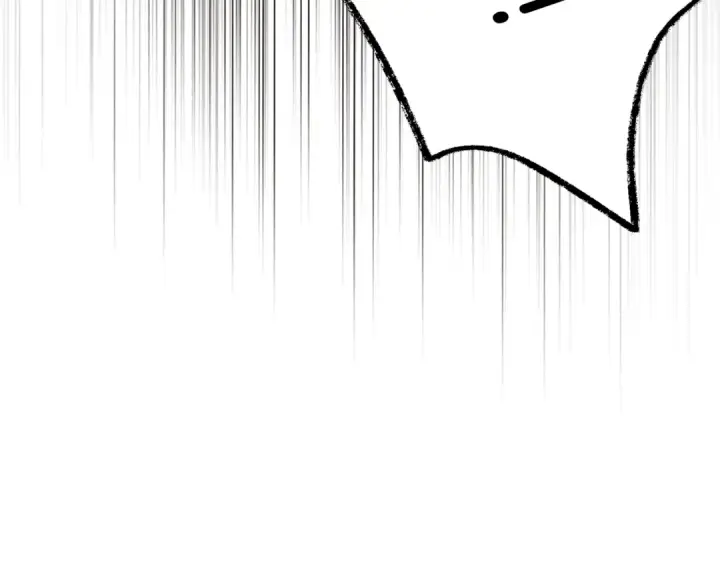 漫画《飞雷刀》第127话 风度第11张图