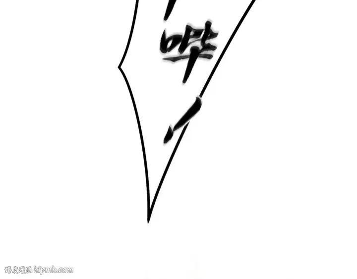 漫画《飞雷刀》第127话 风度第16张图