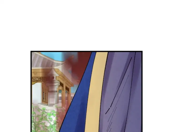 漫画《飞雷刀》第127话 风度第204张图