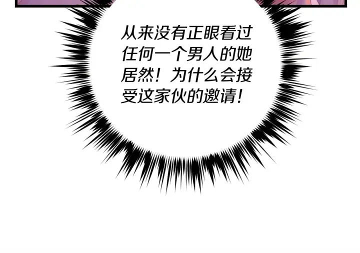 漫画《飞雷刀》第128话 小圣战决赛第116张图