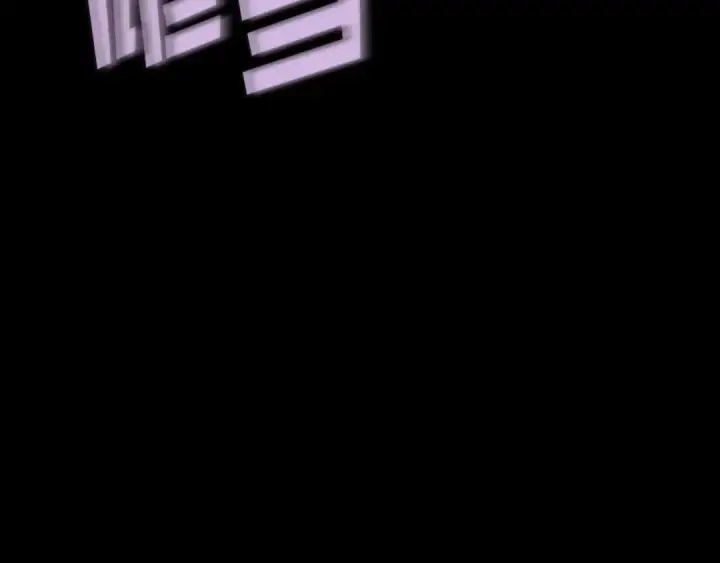 漫画《飞雷刀》第128话 小圣战决赛第174张图