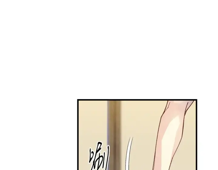 漫画《飞雷刀》第129话 新星战决赛第193张图