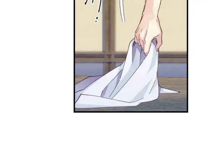 漫画《飞雷刀》第129话 新星战决赛第194张图