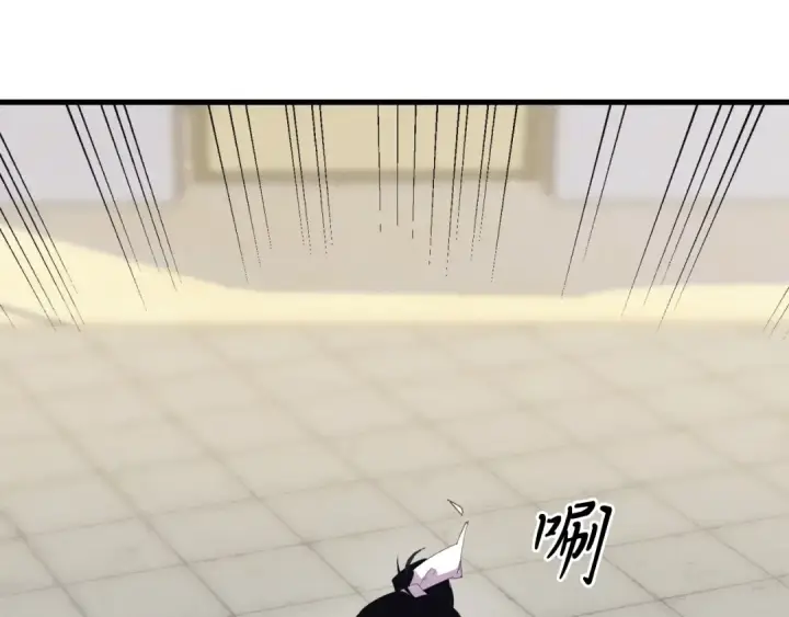 漫画《飞雷刀》第129话 新星战决赛第206张图