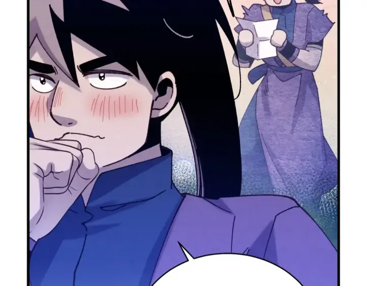 漫画《飞雷刀》第129话 新星战决赛第46张图