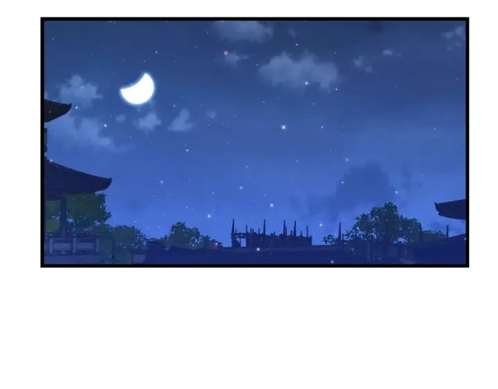 漫画《飞雷刀》第129话 新星战决赛第94张图