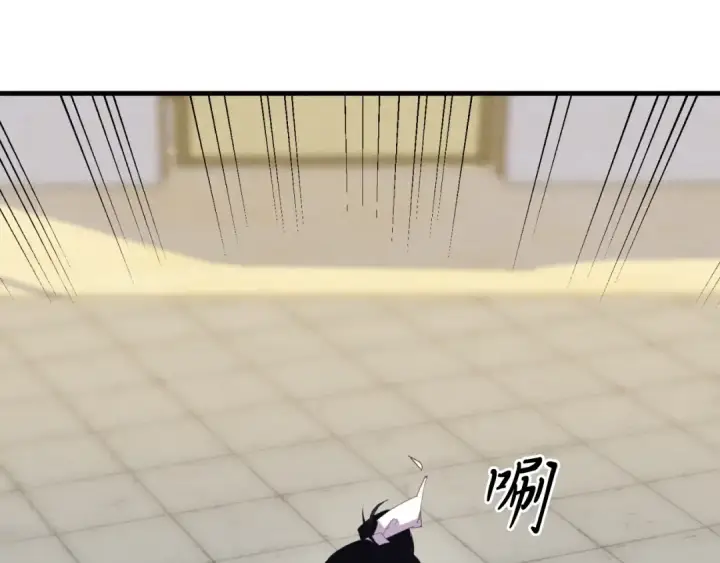 漫画《飞雷刀》第130话 弹给你听第10张图