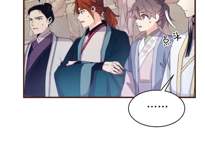 漫画《飞雷刀》第130话 弹给你听第142张图