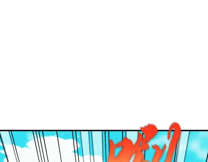 漫画《飞雷刀》第130话 弹给你听第143张图
