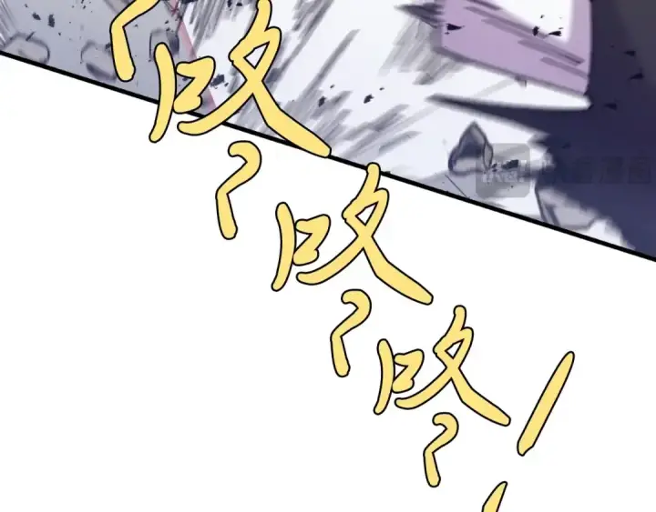 漫画《飞雷刀》第130话 弹给你听第180张图