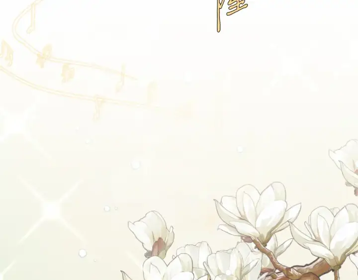 漫画《飞雷刀》第130话 弹给你听第189张图