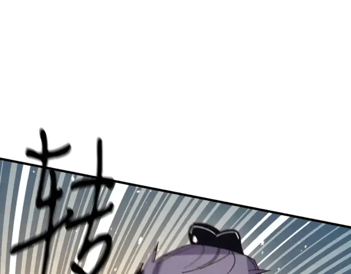 漫画《飞雷刀》第130话 弹给你听第197张图