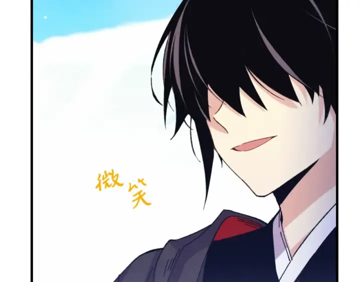 漫画《飞雷刀》第130话 弹给你听第93张图