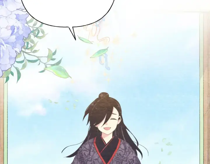 漫画《飞雷刀》第131话 最后一曲第101张图