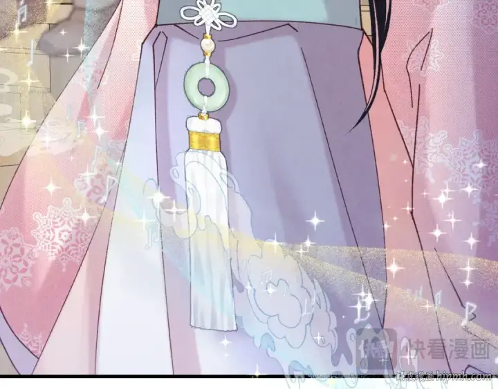 漫画《飞雷刀》第131话 最后一曲第120张图