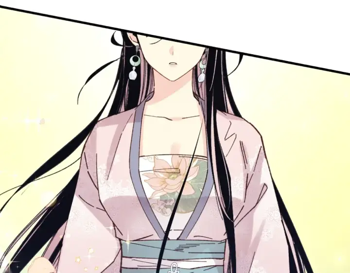 漫画《飞雷刀》第131话 最后一曲第13张图