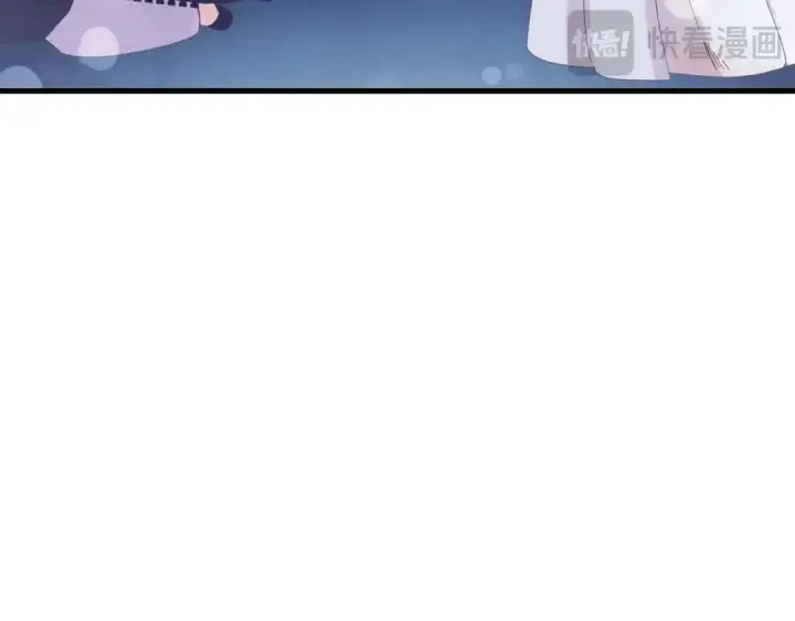 漫画《飞雷刀》第131话 最后一曲第139张图