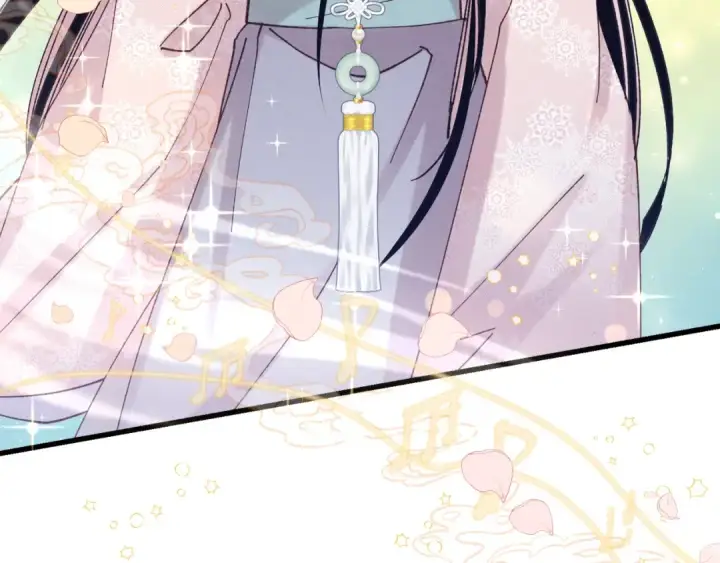 漫画《飞雷刀》第131话 最后一曲第14张图