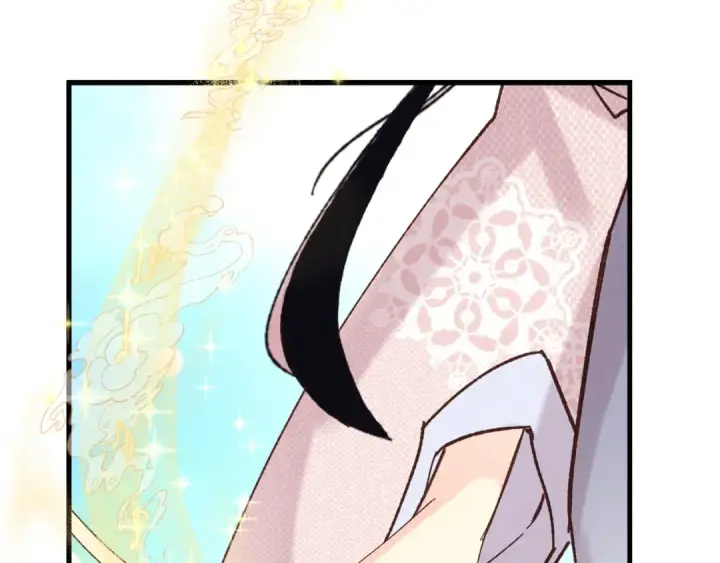 漫画《飞雷刀》第131话 最后一曲第150张图